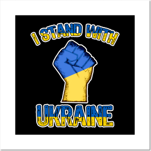 Free Ukraine Posters and Art